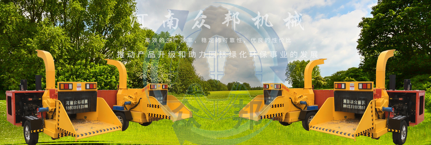 山東省天華機(jī)械制造有限公司